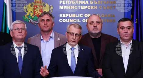 Снимка: БТА