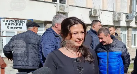 Снимка: БТА