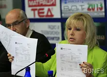 Мария Капон беше разпитана като свидетел в Софийска градска прокуратура