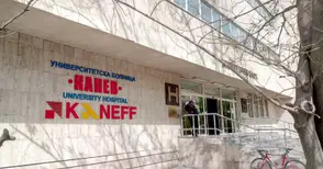 Болница „Канев“ очаква 20 апарата за командно дишане