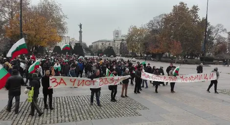 До 45 дни областният управител  решава за референдума за чист въздух