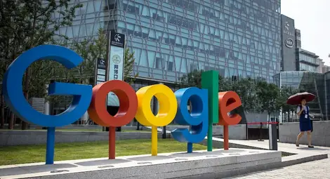 Италия глоби Google с над 100 милиона евро Италия глоби Google с над 100 милиона евро