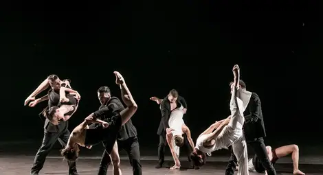 Бинго зала става сватбен салон  и балетна сцена в Доходното