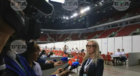 Снимка: БТА