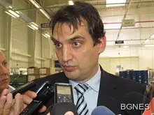 КЗК глоби БЛИЗУ с близо 900 хил. лв. за нелоялна конкуренция