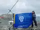 Главният асистент Ивайло Начев издигна знамето на Техническия университет на Антарктида и монтира измервателна апаратура