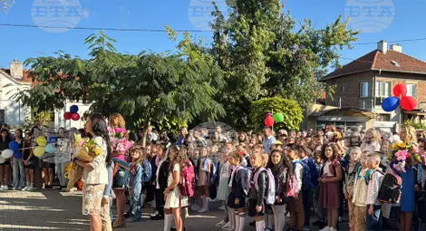 Снимка: БТА