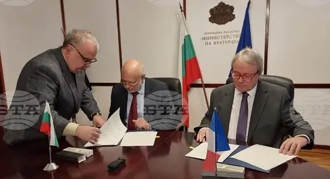 Снимка: БТА