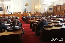 Парламентът прие 20% такса върху "зеления" ток