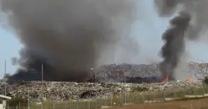 Операторът на сметището с максимална глоба