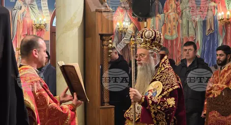 Снимка: БТА