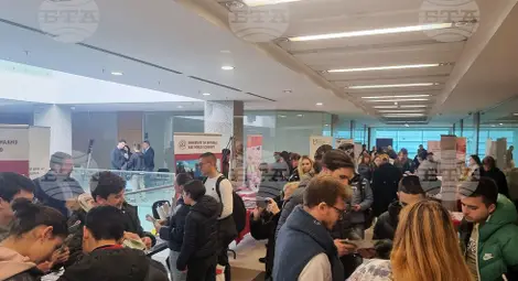 Снимка: БТА