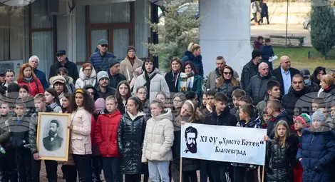 Снимка: БТА Снимка: БТА