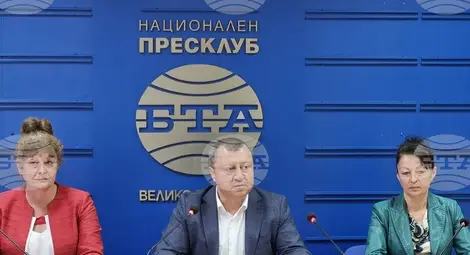 Снимка: БТА