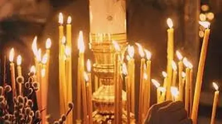 Религиозен календар за 18 октомври