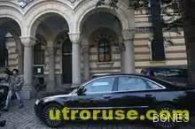 Изборът на патриарх ще се проведе на 24 февруари