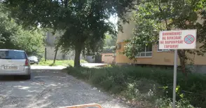 Заключват улици в центъра, за да не паркират коли