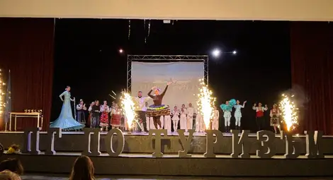 75 години Професионална гимназия по туризъм - Русе 75 години Професионална гимназия по туризъм - Русе