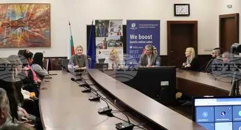 Снимка: БТА