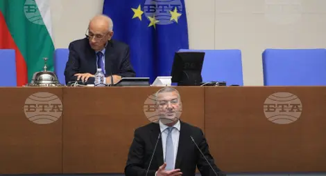 Снимка: БТА