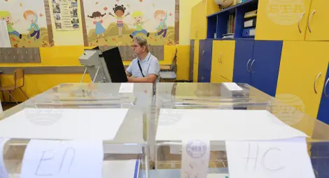 Снимка: БТА