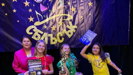 Русенските таланти от ДВГ &bdquo;Слънце&ldquo; спечелиха десетки награди на конкурс във Велико Търново