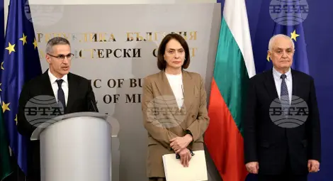 Снимка: БТА