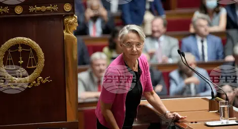 Снимка: БТА