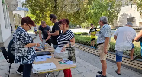 Снимка: БТА