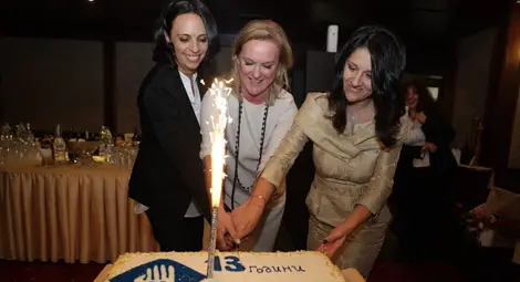 С традиционния конкурс bTV Новините отпразнуваха 13-тата си годишнина