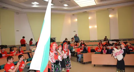 Снимка: Пресцентър