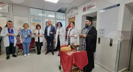 Снимка: БТА