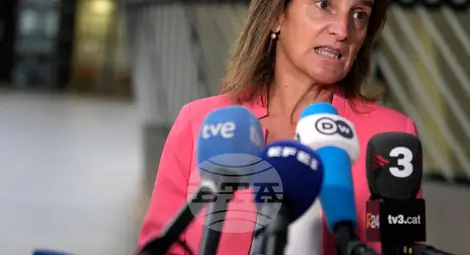 Снимка: БТА