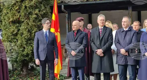 Снимка: БТА