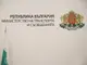 Проверяваната фирма, репатрирала автомобил на магистрала „Тракия“, има всички необходими документи, съобщиха от МТС