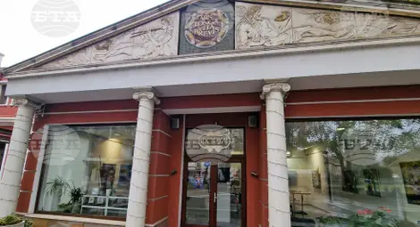 Снимка: БТА Снимка: БТА