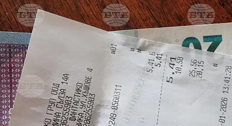 Снимка: БТА