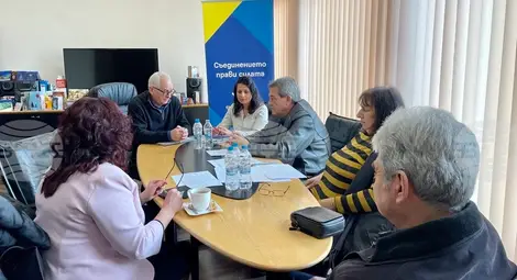 Снимка: БТА