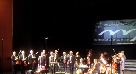 &bdquo;Софийски солисти&ldquo; поведоха публиката на вълшебно пътешествие през три епохи