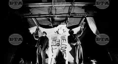 Снимка: БТА Снимка: БТА