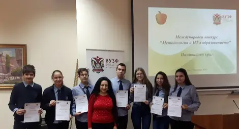 Пет първи места спечелиха ученици от Математическата на национален конкурс