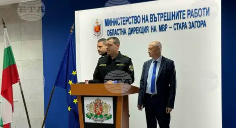 Снимка: БТА