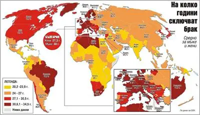 60 на сто от бебетата у нас извънбрачни