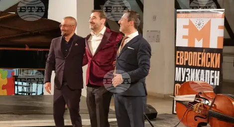 Снимка: БТА