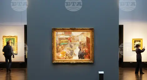 Снимка: БТА