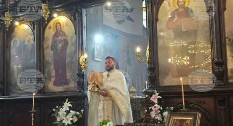 Снимка: БТА