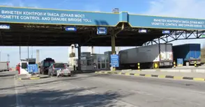 Намалиха присъдата на наркомулeто, което докара в Русе Иван Гешев