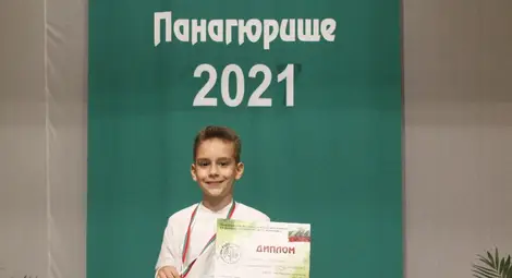 Мартин Сиромахов с поредна първа награда от песенен фестивал