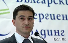 Жаклен Коен поема Българския енергиен холдинг