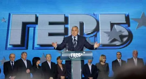 550 000 лв. са спечелили ГЕРБ от лихви по влоговете 